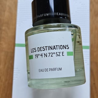 19°4'N 72°52'E - Mumbai - Les Destinations