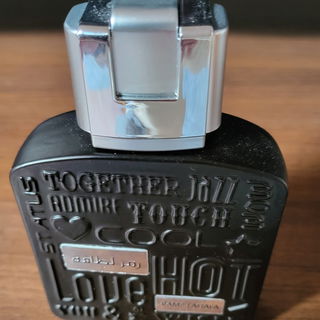 Ramz Lattafa (Silver) by Lattafa