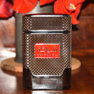 Shiyaaka for Men / Shiyaaka Silver - Khadlaj