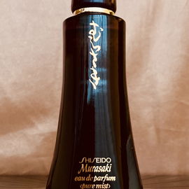 Murasaki / むらさき (Eau de Parfum) - Shiseido / 資生堂