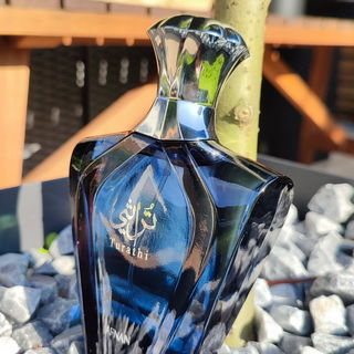 Turathi (Blue) von Afnan Perfumes