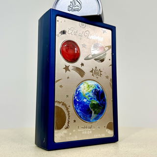 Art of Universe by Lattafa Pride