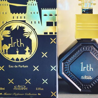 Irth (Eau de Parfum) - Nabeel