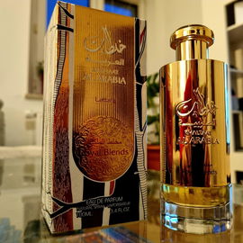 Khaltaat Al Arabia Royal Blends (Eau de Parfum) - Lattafa / لطافة