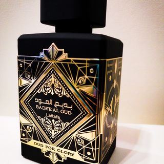Oud for Glory by Lattafa