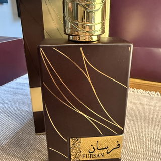 Fursan / فرسان (Brown) von Khadlaj