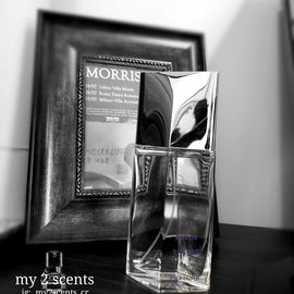 L'Eau Bleue d'Issey Eau Fraîche - Issey Miyake