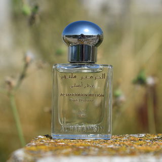 Haramain Million - Al Haramain