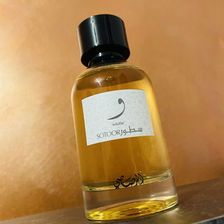 Sotoor - Waaw von Rasasi