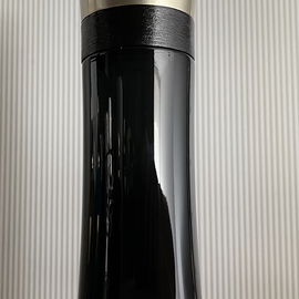Armani Code (2021) (Eau de Parfum) - Giorgio Armani