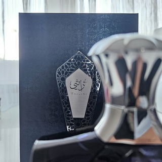 Turathi (Blue) von Afnan Perfumes