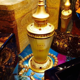 Esraa - Rasasi / الرصاصي