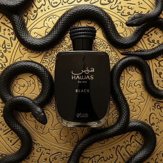 Oud Satin Mood (Eau de Parfum) - Maison Francis Kurkdjian