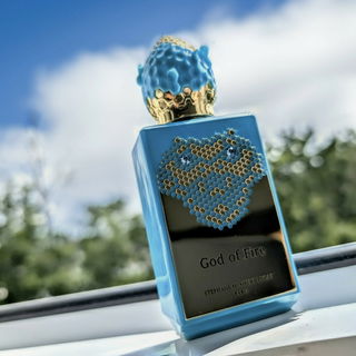 God of Fire von Stéphane Humbert Lucas