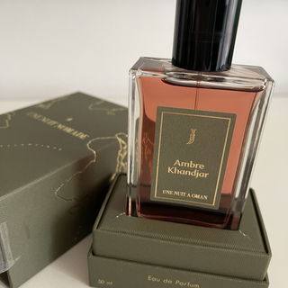 Ambre Khandjar von Une Nuit Nomade