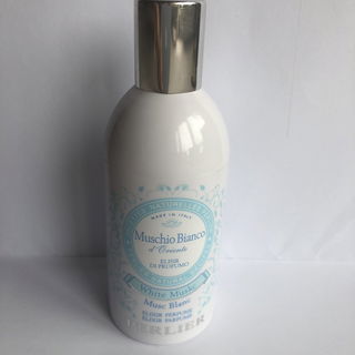 Muschio Bianco d'Oriente / White Musk / Musc Blanc (Elisir Aromatico) by Perlier