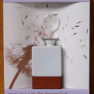 Inspire - Hessen Produkt #01 Der Hessen Duft von Albrecht