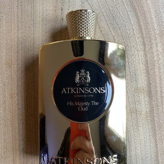 His Majesty the Oud - Atkinsons