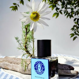 🌬 🏔 Gummiertes Artemisia-Gletschereis im kambodschanischen Weihblau-Oud-Nebel.Kamillesirup.Zedernholz-Kräuterwind-Nachglühen. Vielen Dank allen. 🧜‍♀️