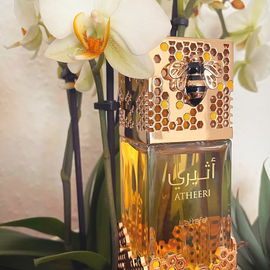 Atheeri / أثيري - Lattafa / لطافة