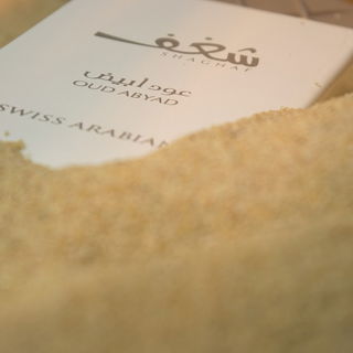 Shaghaf Oud Abyad von Swiss Arabian