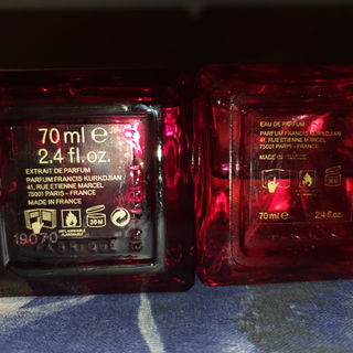 Baccarat Rouge 540 (Extrait de Parfum) von Maison Francis Kurkdjian