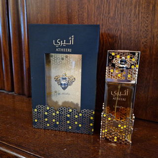 Atheeri / أثيري by Lattafa