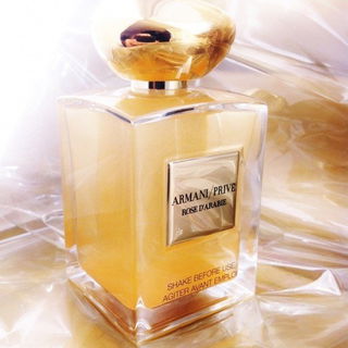 21 Felanilla - Pierre Guillaume