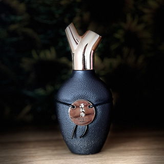 Marrakesh In A Bottle Orange Blossom | 24 - Kayali