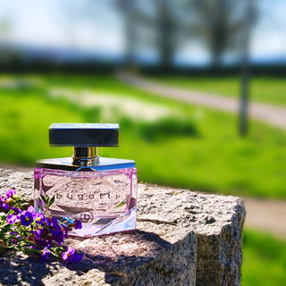 💚💜 Blumig, fruchtig, frühlingshaft 💜💚 Danke für Eure Aufmerksamkeit 🥰