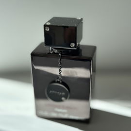 Lumière Noire Femme (Eau de Parfum) - Maison Francis Kurkdjian