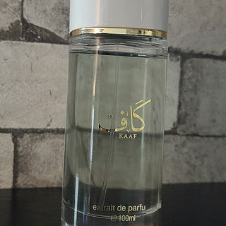 Kaaf / كاف von Ahmed Al Maghribi