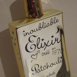 Oriental Brûlant - Guerlain