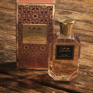 Golden Nectar / رحيق ذهبي by Jawhara / جوهرة