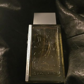 Kalemat الكلمات - Arabian Oud
