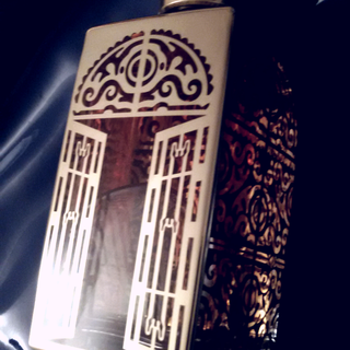 L'Autre Ôud von Lancôme