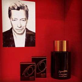 Superstitious (Eau de Parfum) - Editions de Parfums Frédéric Malle