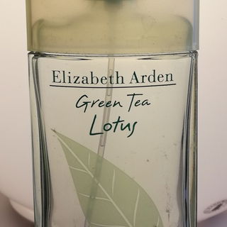 Green Tea Lotus von Elizabeth Arden