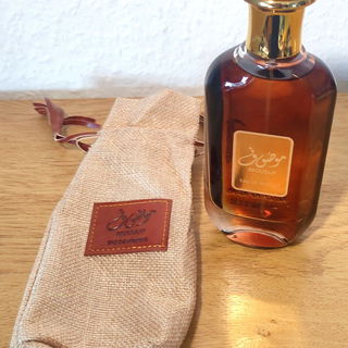 Mousuf (Eau de Parfum) by Ard Al Zaafaran