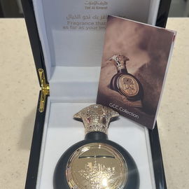 UAE Oud - Taif Al-Emarat / طيف الإمارات