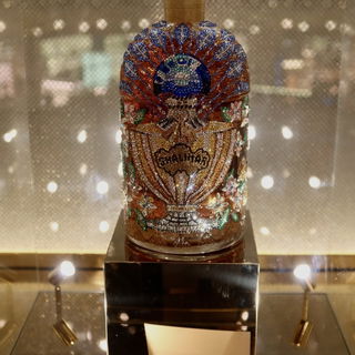 Vanille Planifolia Extrait 21 - Guerlain