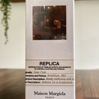 Jazz Club by Maison Margiela