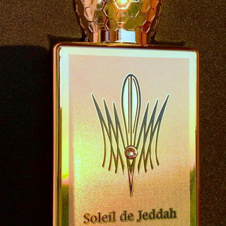 Soleil de Jeddah by Stéphane Humbert Lucas