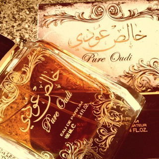 Pure Oudi (Eau de Parfum) by Lattafa