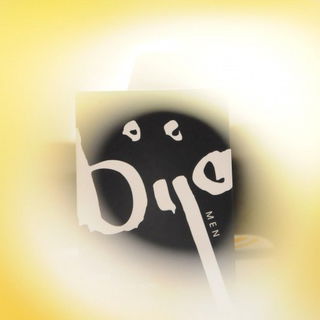 Bijan Men (Eau de Toilette) by Bijan