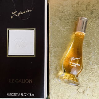 Jasmin (1937) (Extrait) - Le Galion
