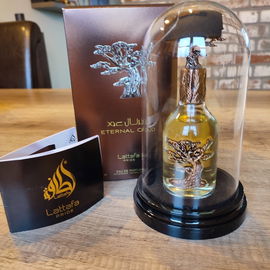 Najdia (Eau de Parfum) - Lattafa / لطافة
