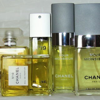 Pour Monsieur (Eau de Toilette) / A Gentleman's Cologne / For Men by Chanel