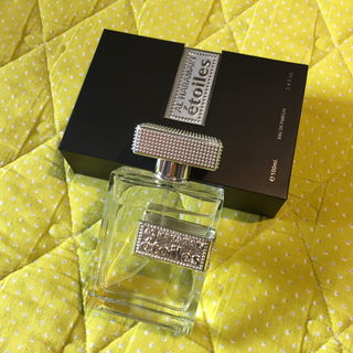 Étoiles Silver by Al Haramain / الحرمين