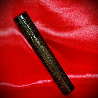 Chinese Oud / 中國沉香 by Areej Le Doré
